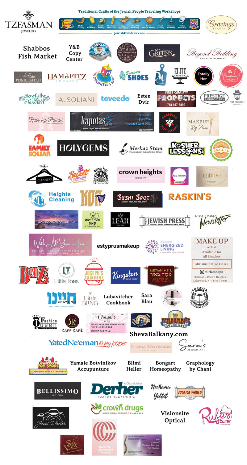 Sponsors